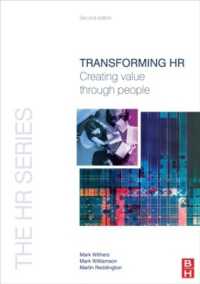 人材管理の変容（第２版）<br>Transforming HR （2ND）