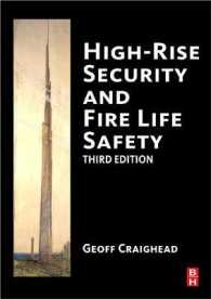 High-Rise Security and Fire Life Safety （3RD）