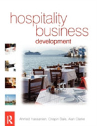 ホスピタリティ産業の商品開発<br>Hospitality Business Development （1ST）