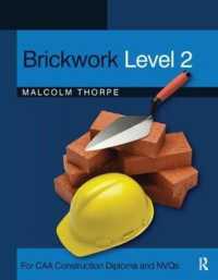 Brickwork Level 2 : For CAA Construction Diploma and NVQs （1ST）
