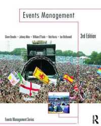 Events Management (Events Management) （3RD）