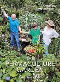 The Permaculture Garden （2ND）