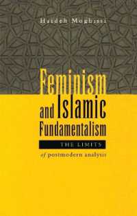 Feminism and Islamic Fundamentalism : The Limits of Postmodern Analysis