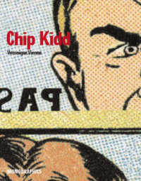 Chip Kidd (Monographics S.) -- Paperback