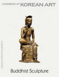 Buddhist Sculpture : Handbook of Korean Art (Handbooks of Korean Art) -- Paperback
