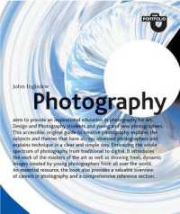 写真テキスト<br>Photography (Portfolio) -- Paperback
