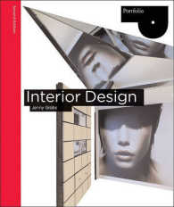 インテリア・デザイン（第２版）<br>Interior Design （2ND）