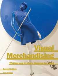 Visual Merchandising Second edition （2ND）