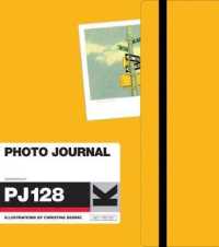 Photo Journal （JOU）