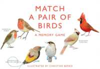 Match a Pair of Birds : A Memory Game （BRDGM）
