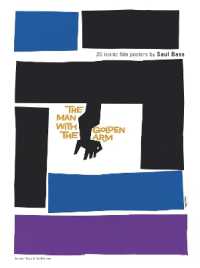 Saul Bass : 20 Iconic Film Posters