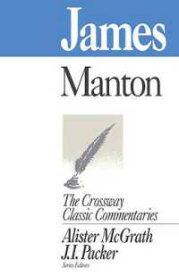 James (Crossway Classic Commentaries)