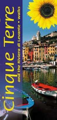 Cinque Terre and the Riviera Di Levante : A Countryside Guide (Landscapes) （FOL PAP/MA）