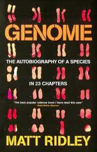 「ゲノムが語る２３の物語」原書<br>Genome : The Autobiography of a Species in 23 Chapters