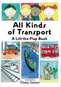 All Kinds of Transport (All Kinds of) （LTF）