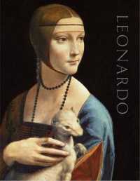 ミラノ宮廷におけるレオナルド・ダ・ヴィンチ<br>Leonardo da Vinci : Painter at the Court of Milan