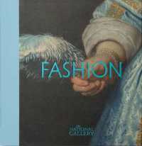 ファッションで美術を見る（ロンドン・ナショナル・ギャラリー）<br>Fashion (The Wonder of Art)