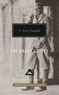フィッツジェラルド『グレート・ギャッツビー』（原書）<br>The Great Gatsby (Everyman's Library Contemporary Classics)