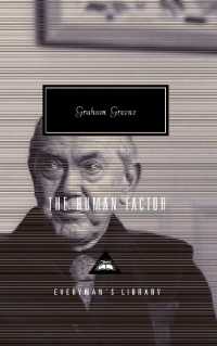 The Human Factor (Everyman's Library Contemporary Classics)