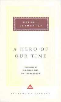 A Hero of Our Time (Everyman's Library Classics)