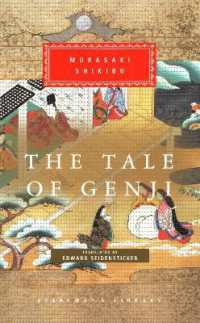 The Tale of Genji (Everyman's Library Classics)