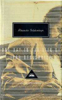 One Day in the Life of Ivan Denisovich (Everyman's Library Contemporary Classics)