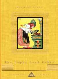 マージェリー・クラーク著『けしつぶクッキー』（原書）<br>The Poppy Seed Cakes (Everyman's Library Children's Classics)