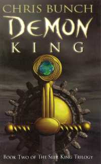 Demon King (The Seer King Trilogy)