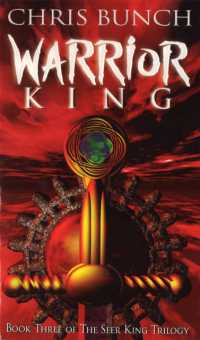 Warrior King (The Seer King Trilogy)