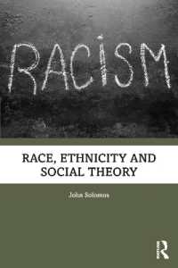 人種、エスニシティと社会理論<br>Race, Ethnicity and Social Theory