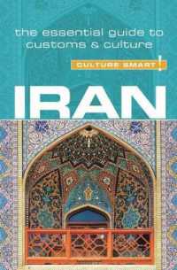Iran - Culture Smart! : The Essential Guide to Customs & Culture (Culture Smart!)
