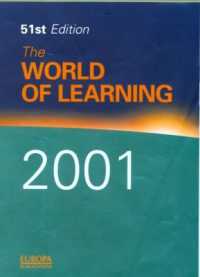 World of Learning 2001 （51TH）