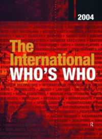 The International Who's Who 2004 : Print and online versions (The International Who's Who)