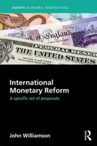 国際金融改革への提言<br>International Monetary Reform : A Specific Set of Proposals (Europa Economic Perspectives)