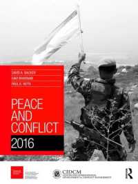 平和と紛争 2016<br>Peace and Conflict 2016 (Peace and Conflict)