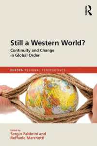 西洋中心型の世界観からの脱却<br>Still a Western World? Continuity and Change in Global Order (Europa Regional Perspectives)
