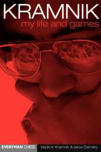 Kramnik : My Life and Games （Anniversary）