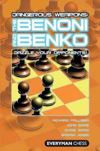 The Benoni and Benko (Dangerous Weapons Series)