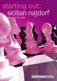 Starting Out : Scilian Najdorf (Starting Out) （CDR）