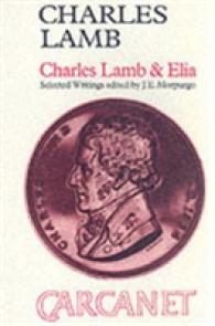 Charles Lamb and Elia (Fyfield Books)