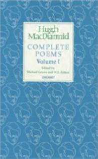 Hugh Macdiarmid : Complete Poems (Macdiarmid 2000 S.) 〈1〉 （New）