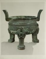 Anhui Museum