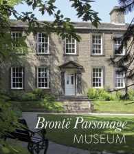 Bront Parsonage Museum