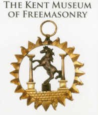 The Kent Museum of Freemasonry