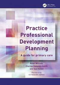 Practice Professional Development Planning : A Guide for Primary Care