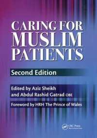 Caring for Muslim Patients （2ND）