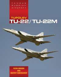Tupolev Tu-22/Tu-22m : Famous Russian Aircraft
