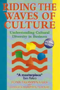 Riding the Waves of Culture : Understanding Cultural Diversity in Business -- Paperback （2 Rev ed）