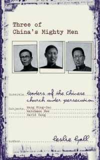 Three of China's Mighty Men