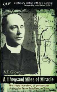 A Thousand Miles of Miracle